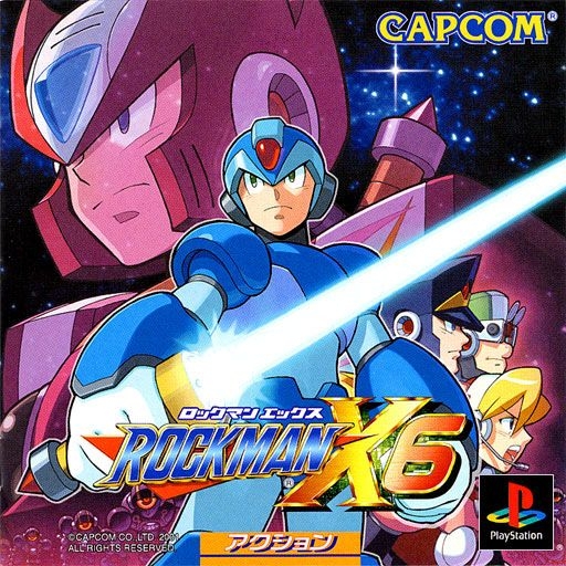 ★PC★海外版・台湾版★ ロックマンX6 正規品 激レア Windows Yahoo!オークション - PC 海外版・台湾版 ロックマンX6 正規品